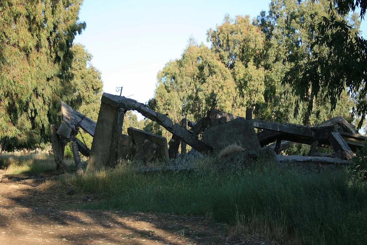 Photo of Al Khushnīyah