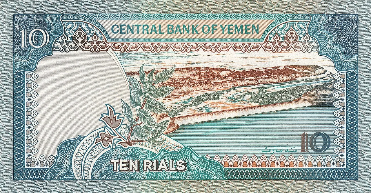 Photo of Al Ma‘allā’