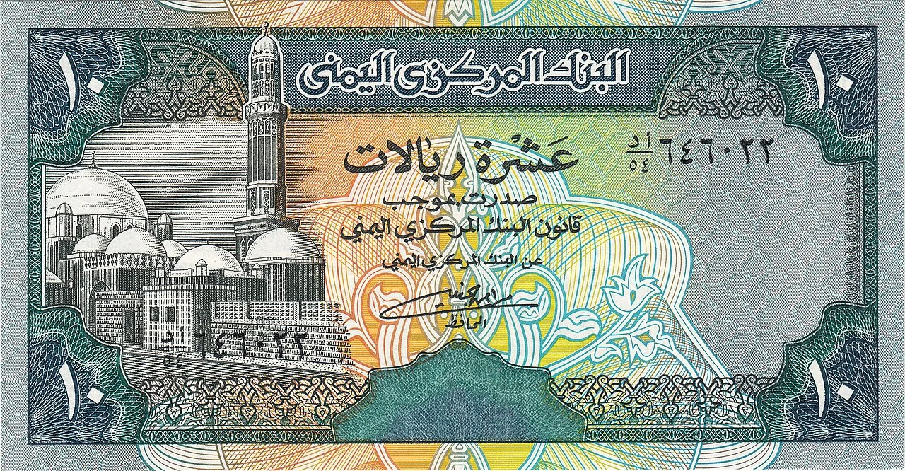 Photo of Al Ma‘allā’