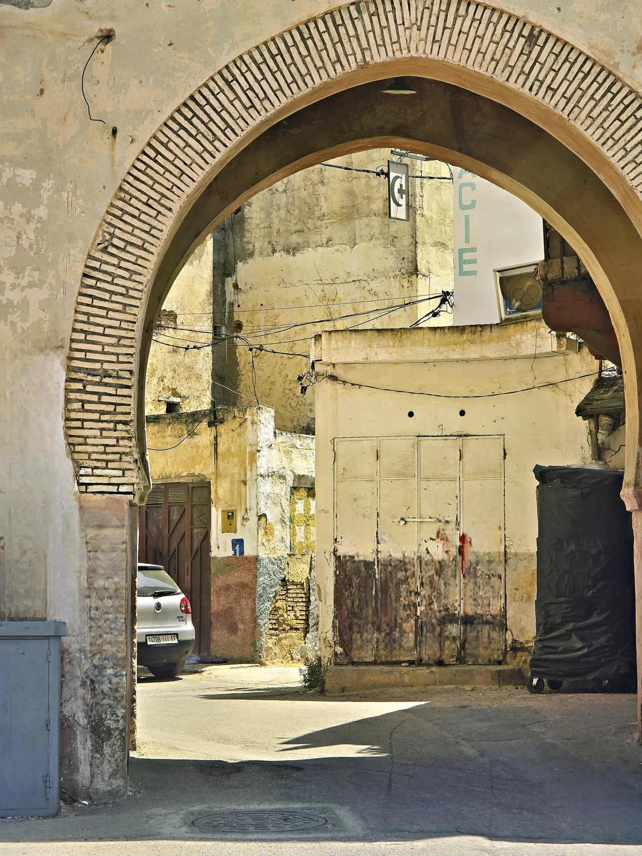 Photo of Al Machouar - Stinia