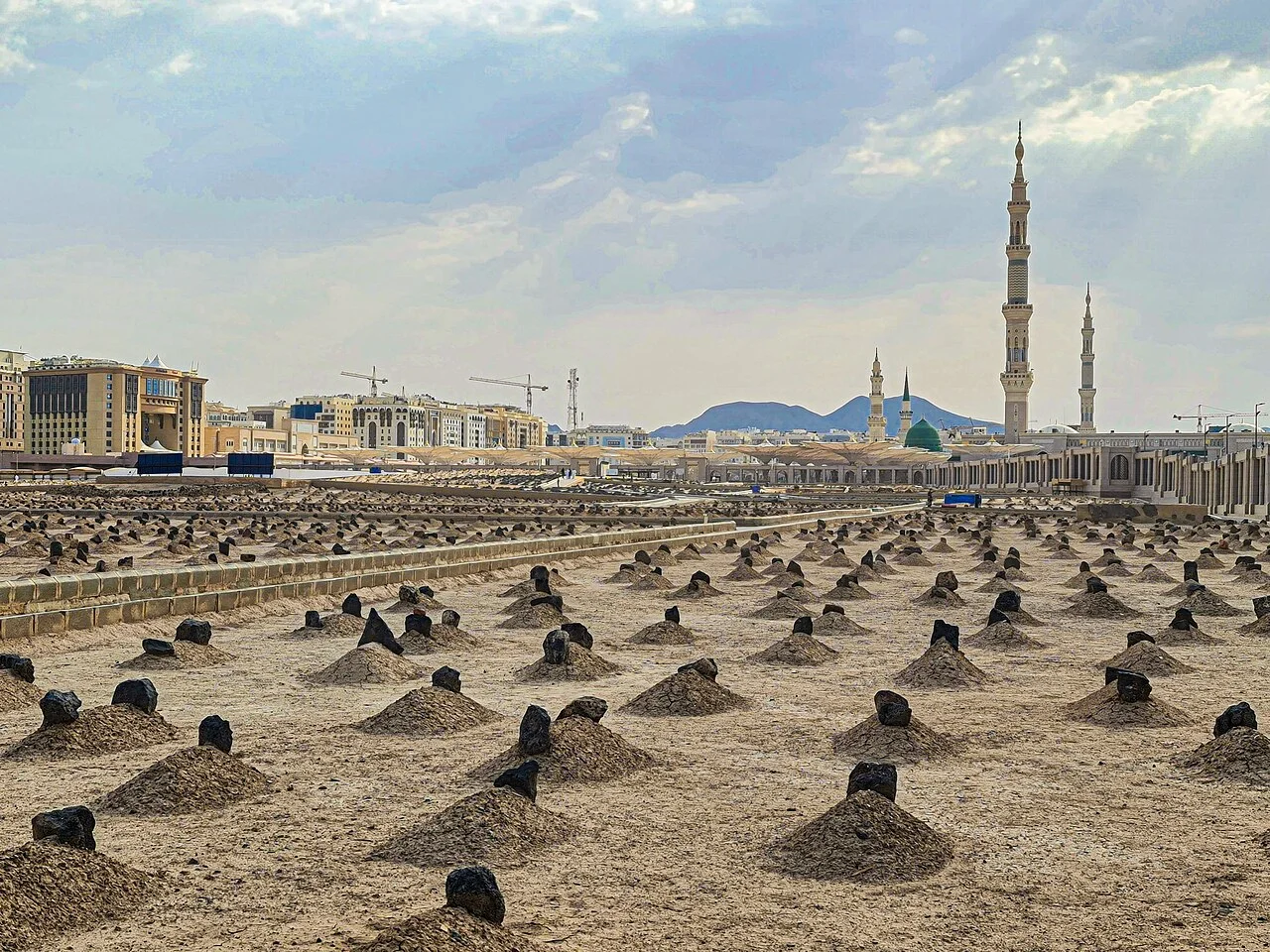 Photo of Al Madīnah