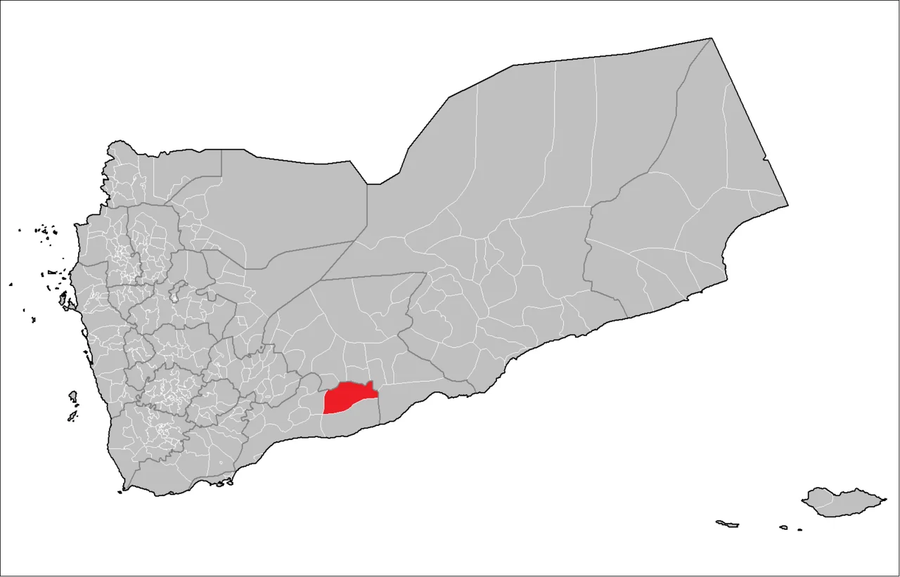 Photo of Al Maḩfid