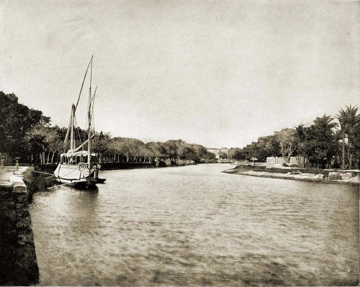 Photo of Al Maḩmūdīyah