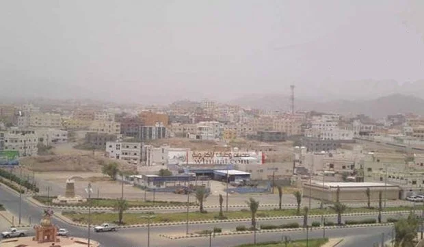 Photo of Al Majāridah