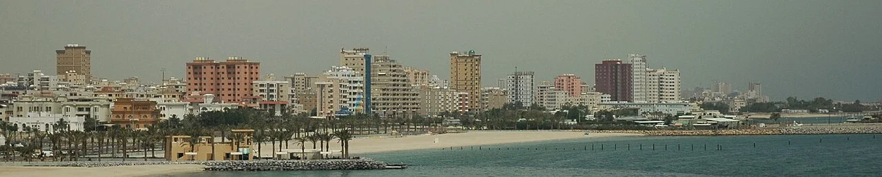 Photo of Al Manqaf