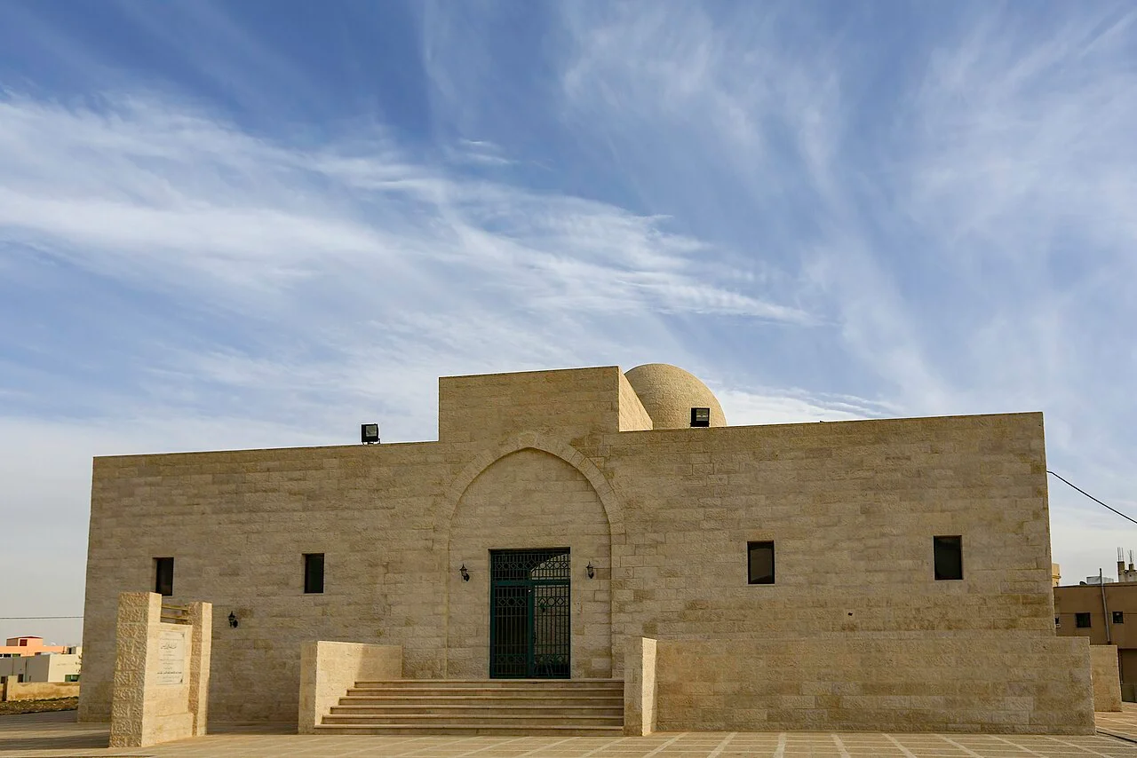 Photo of Al Mazār al Janūbī