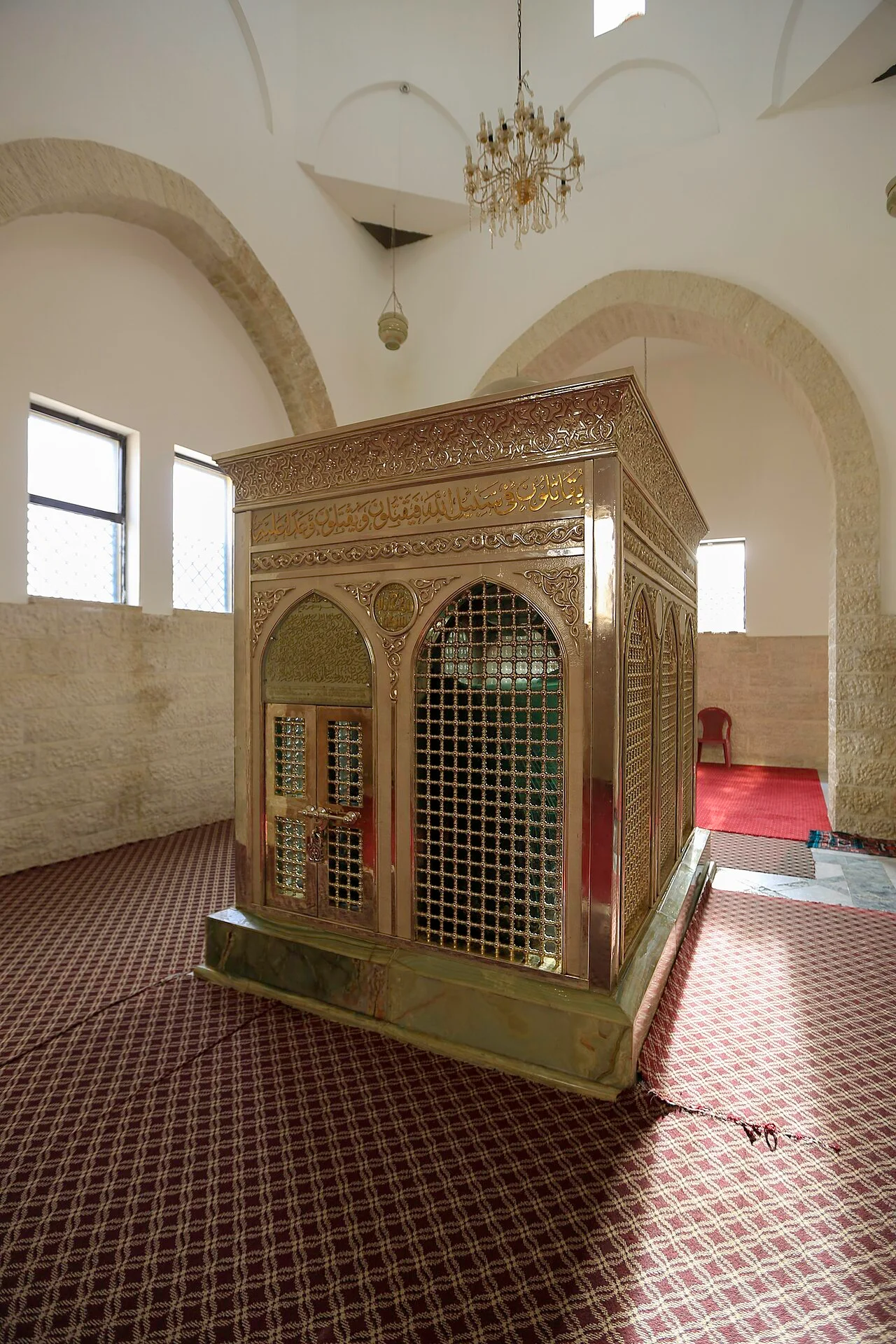 Photo of Al Mazār al Janūbī