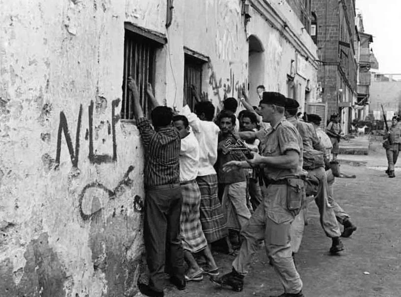 Photo of Al Miftāḩ