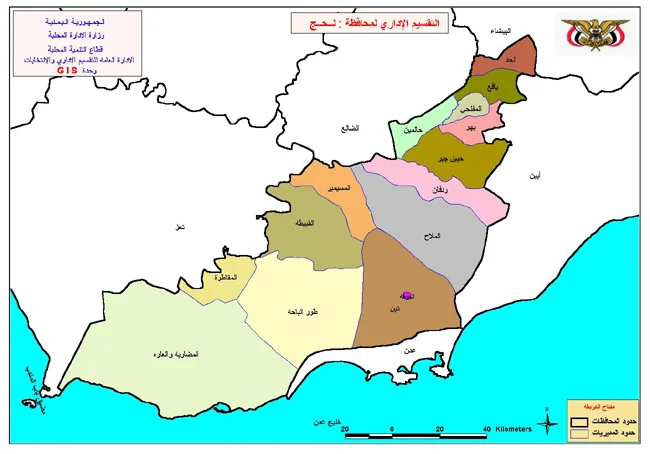 Photo of Al Milāḩ