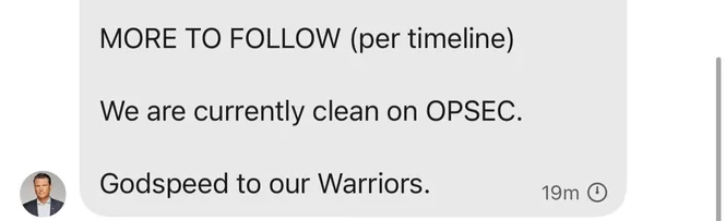 Photo of Al Munīrah