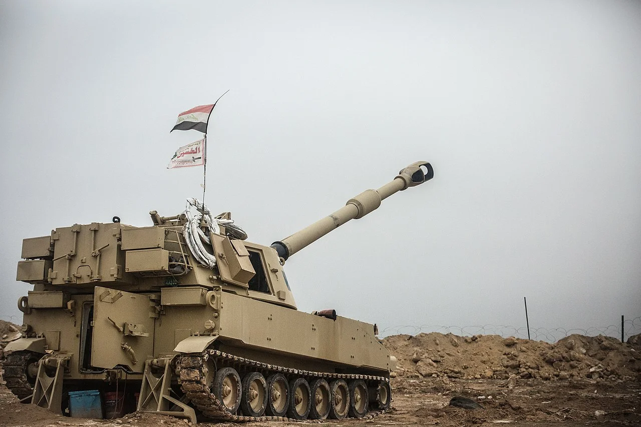 Photo of Al Qā’im