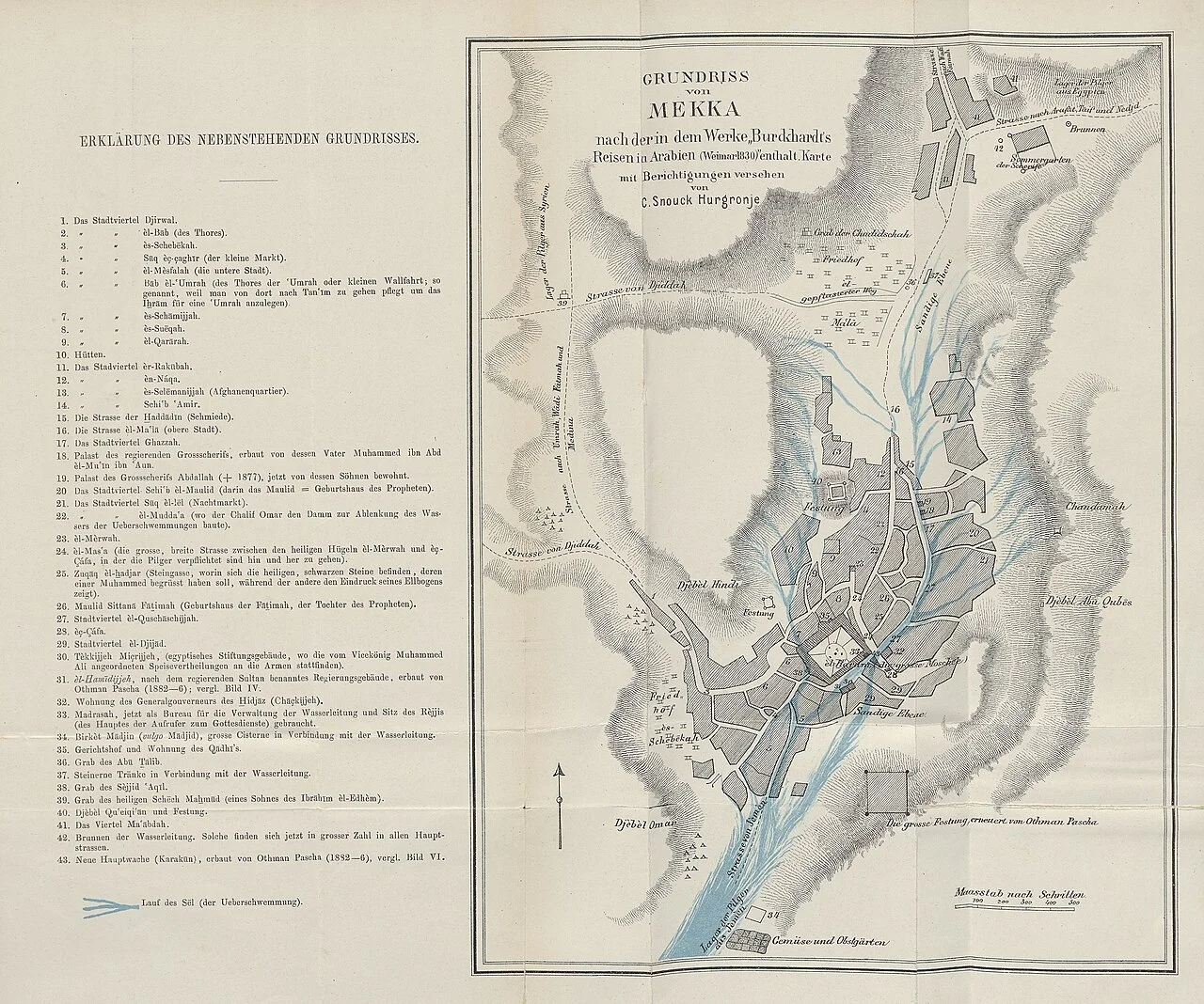 Photo of Al Qarārah