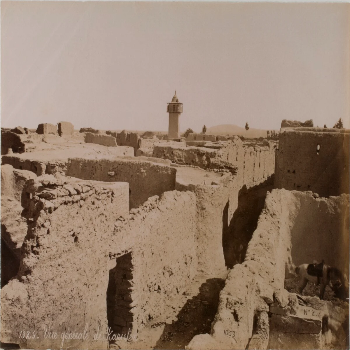 Photo of Al Qaryatayn