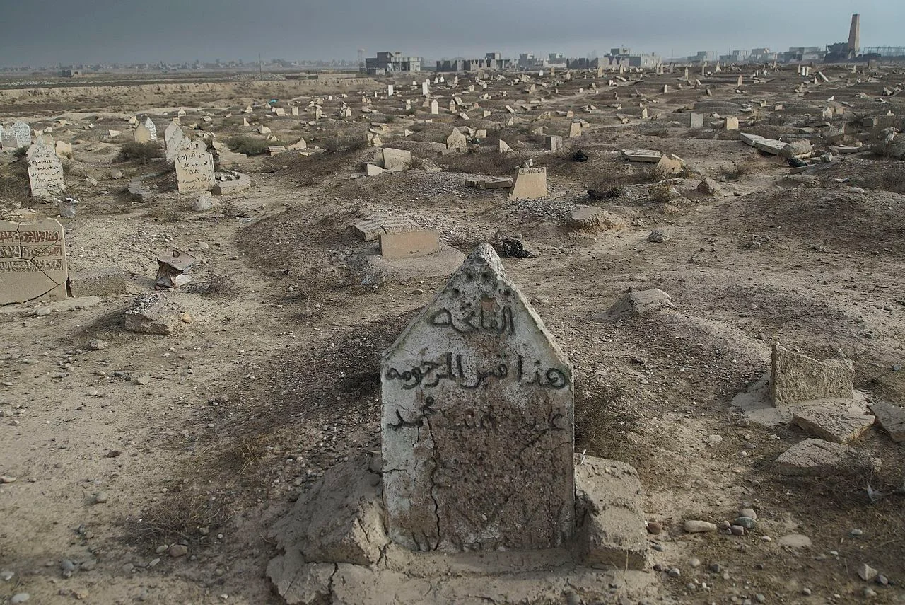 Photo of Al Qayyārah