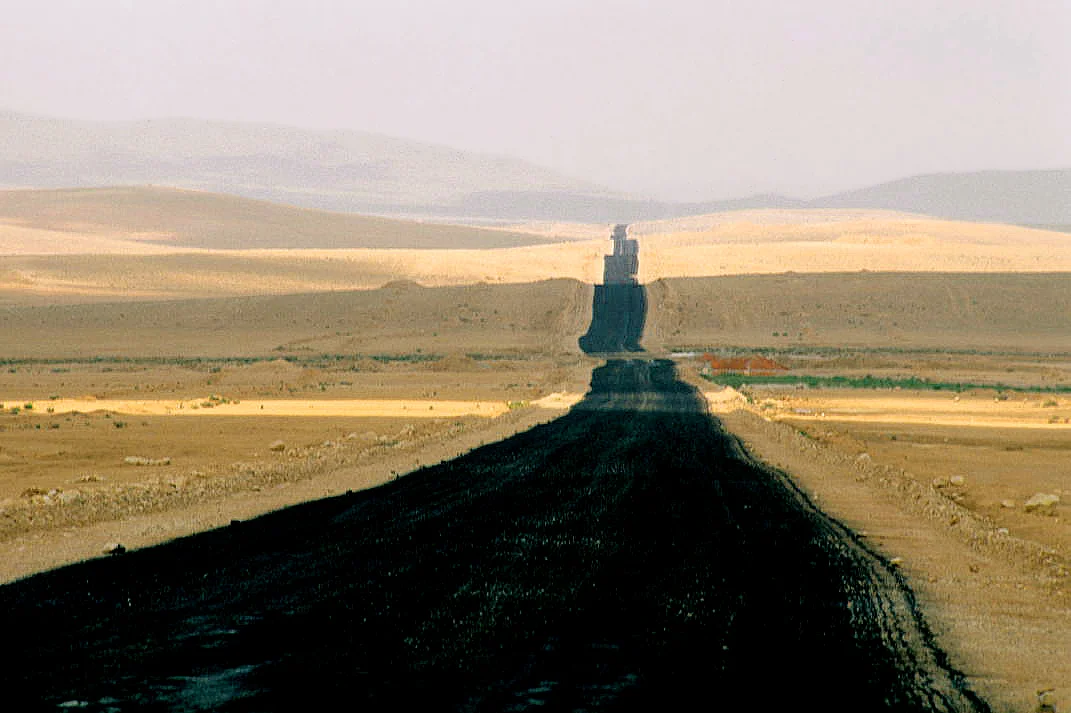 Photo of Al Quţayfah