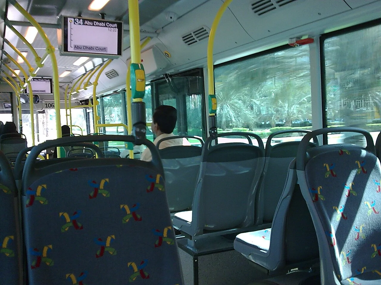 Photo of Al Shamkhah City