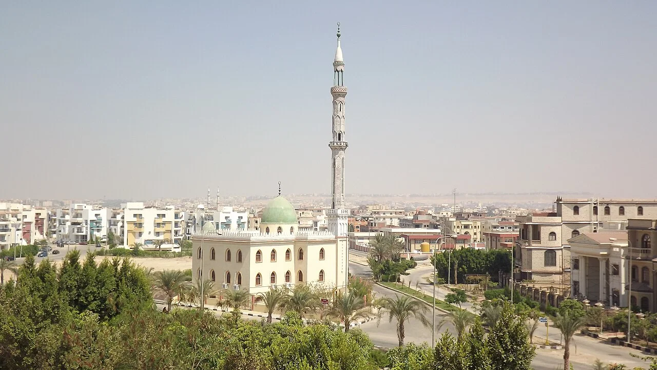 Photo of Al-'Ubūr