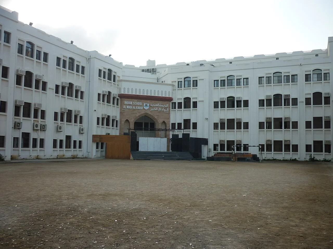 Photo of Al Wuday‘