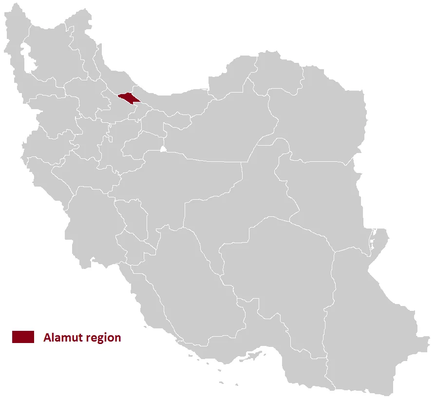 Photo of Alamut