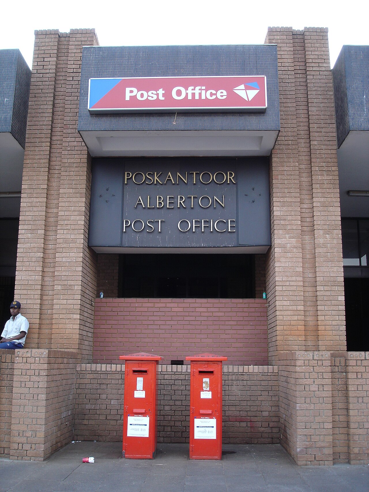Entrance to Alberton Post Office in Alberton, Gauteng, South Africa