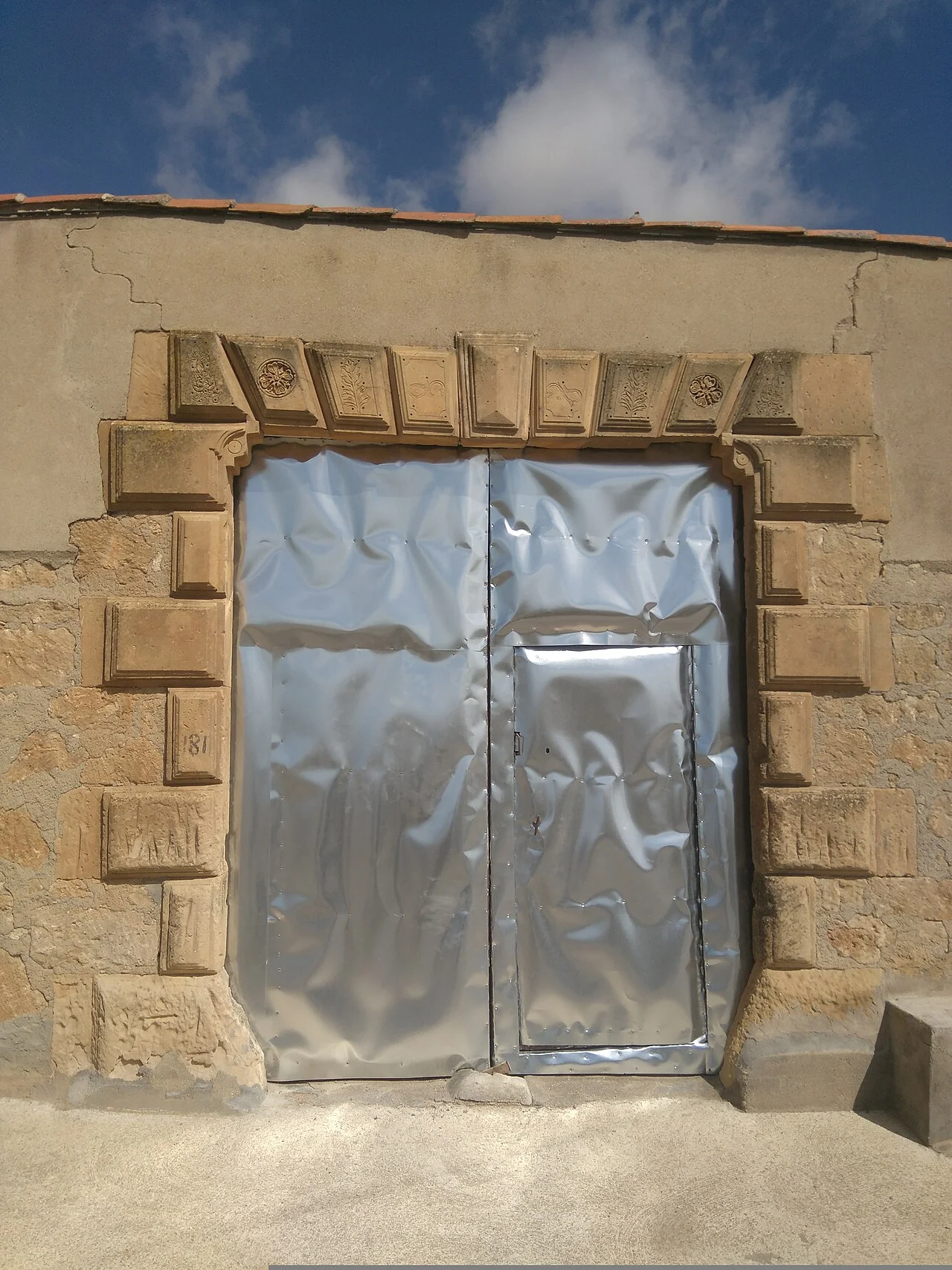 Photo of Aldeanueva de Figueroa