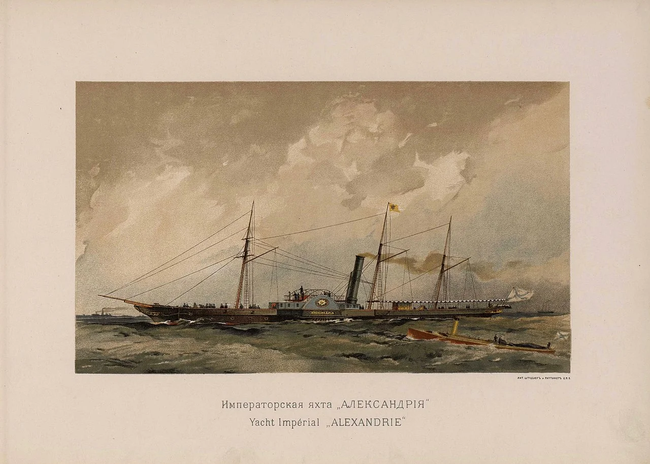 Photo of Aleksandriya