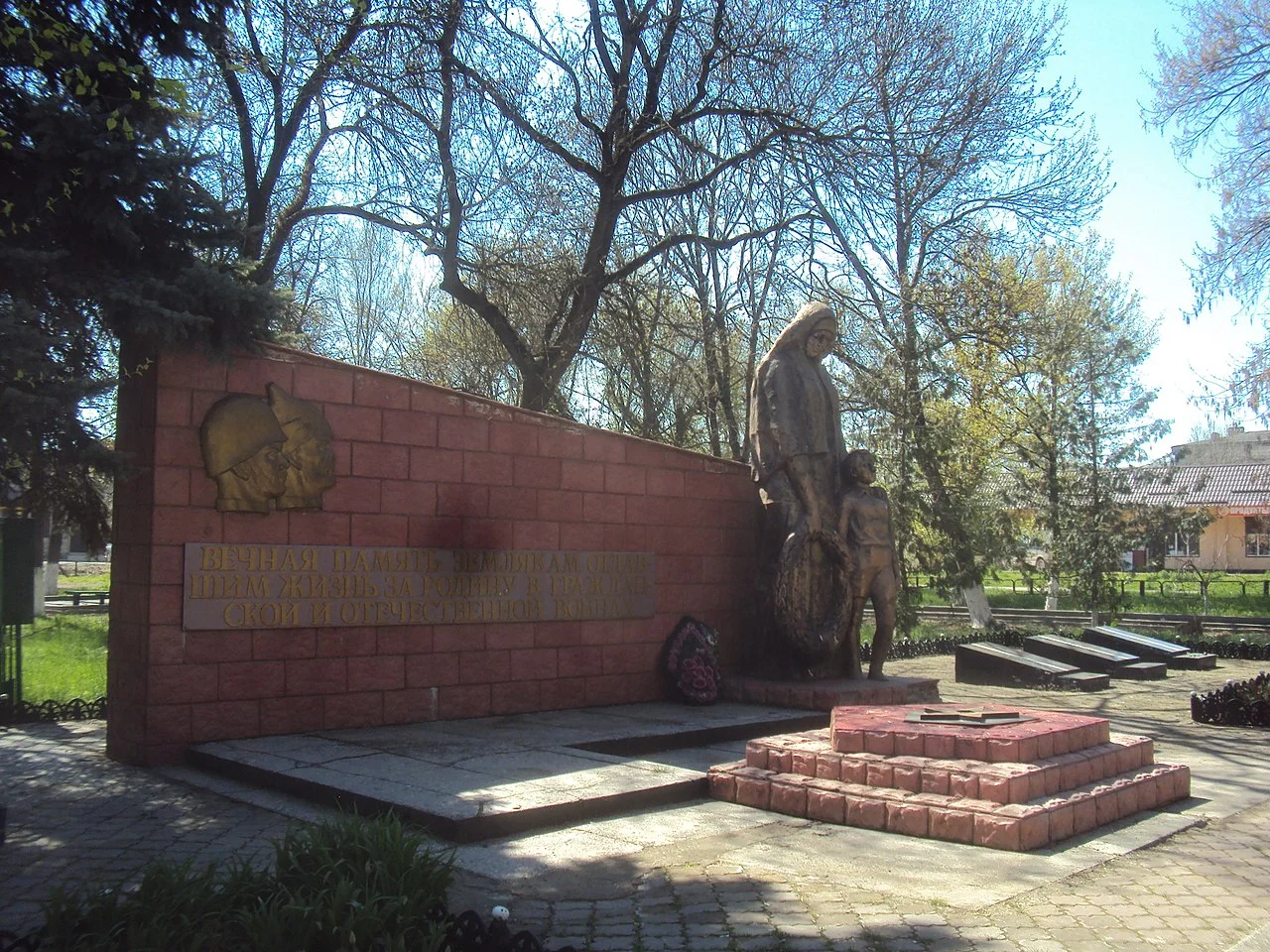 Photo of Aleksandriyskaya