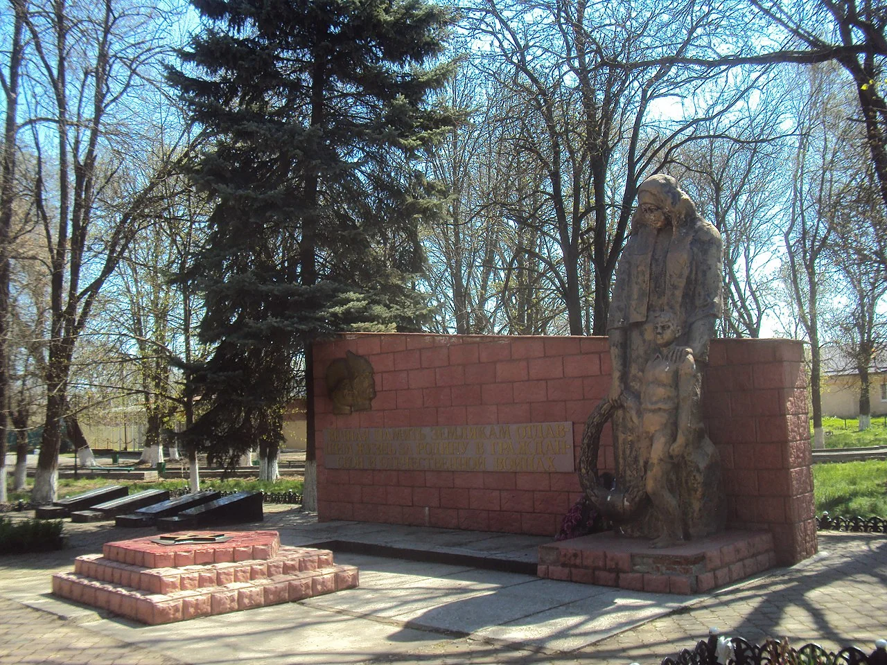 Photo of Aleksandriyskaya