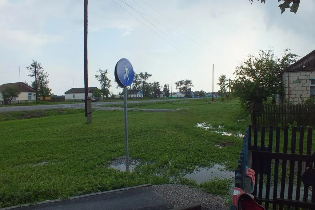 Photo of Aleksandro-Nevskiy