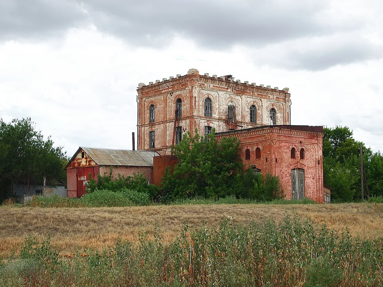 Photo of Aleksandrov Gay