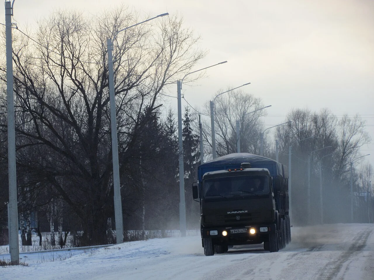 Photo of Aleksandrovka