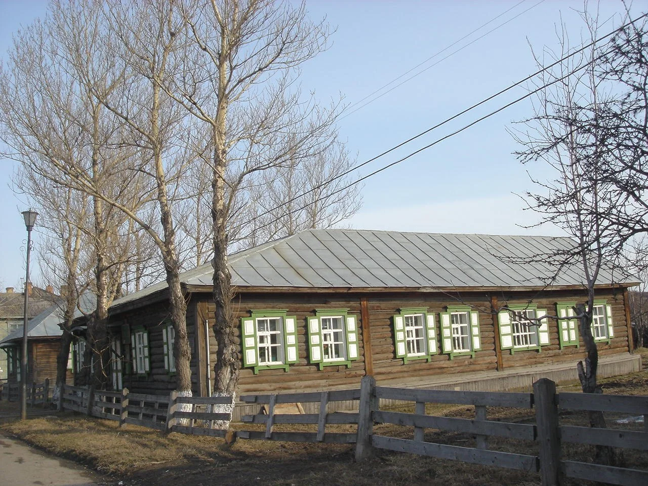 Photo of Aleksandrovsk