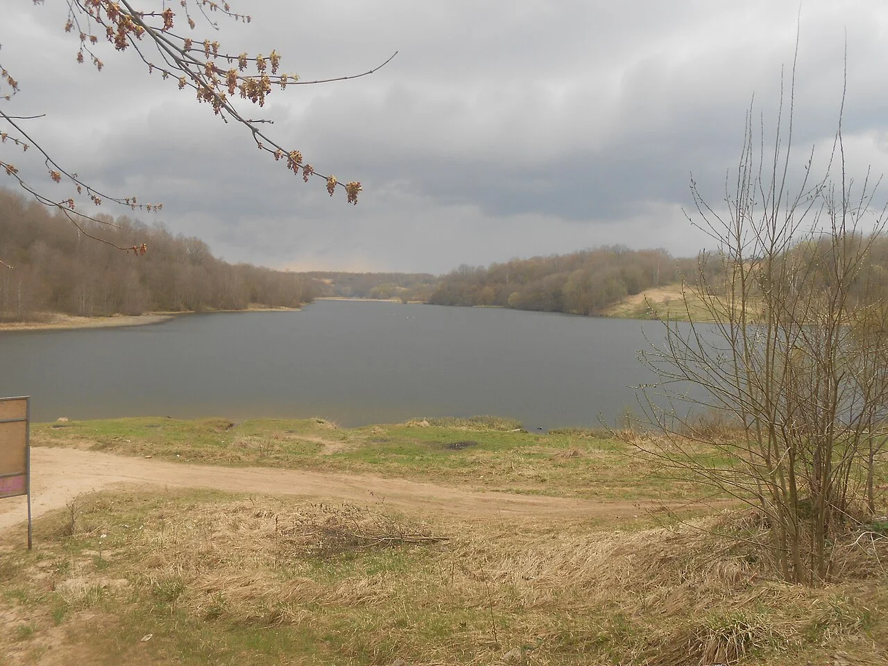 Photo of Aleksandrovskoye