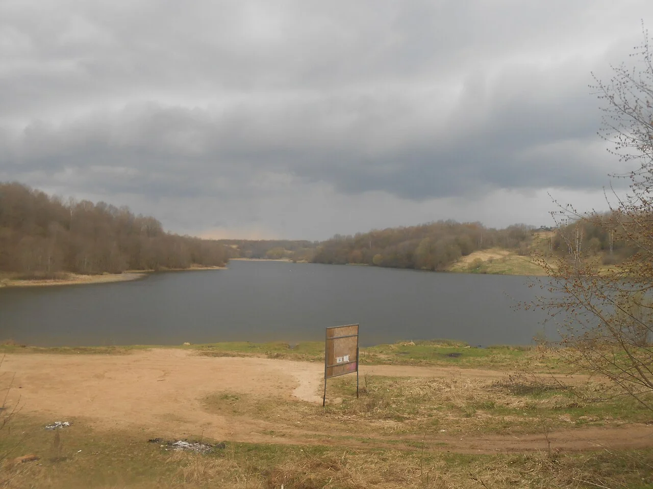 Photo of Aleksandrovskoye