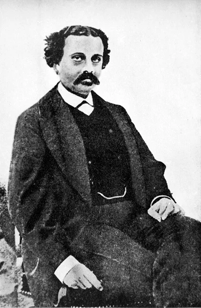 Photo of Alexandru Odobescu