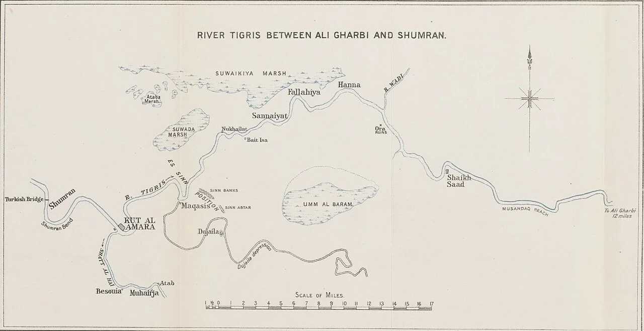 Photo of ‘Alī al Gharbī