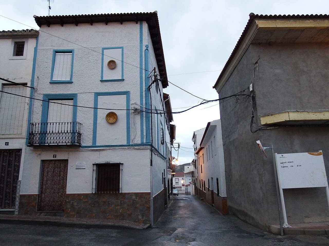 Photo of Alicún de Ortega