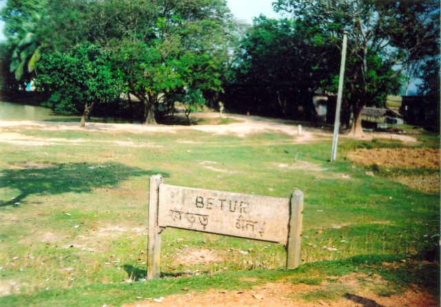 The old nameplate (NG era) still standing at Beturh (a.k.a Alipur).