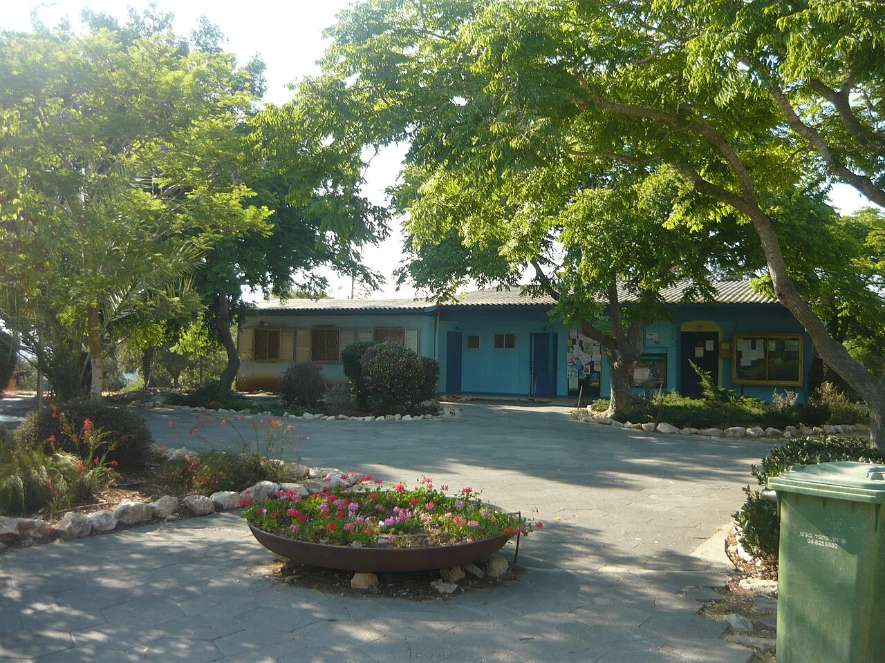 Photo of Allon HaGalil