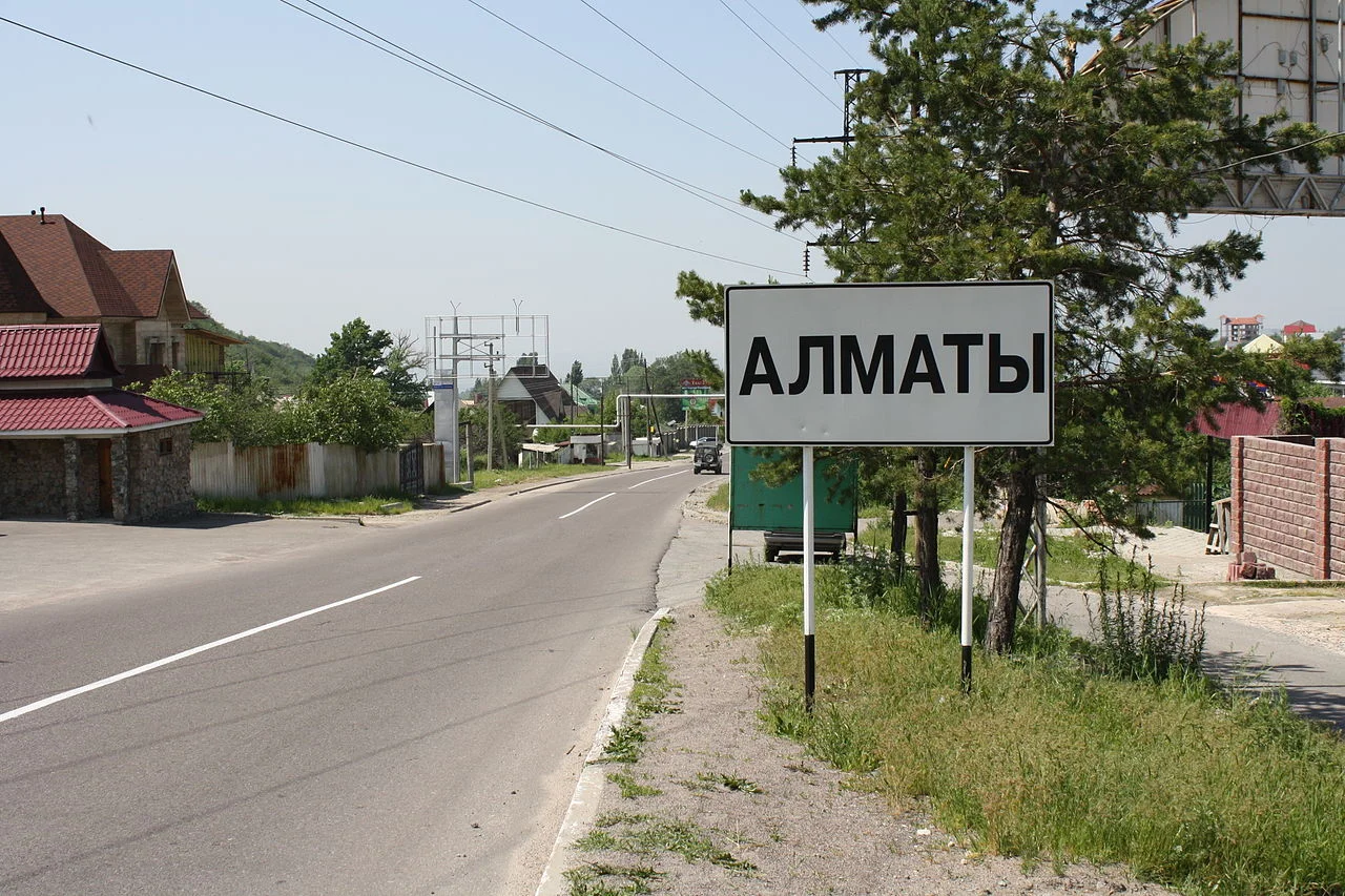 Photo of Almaty