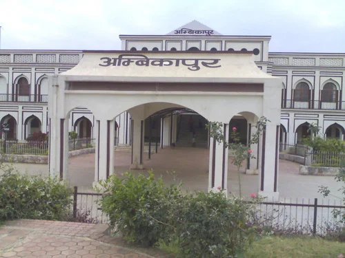 Photo of Ambikāpur