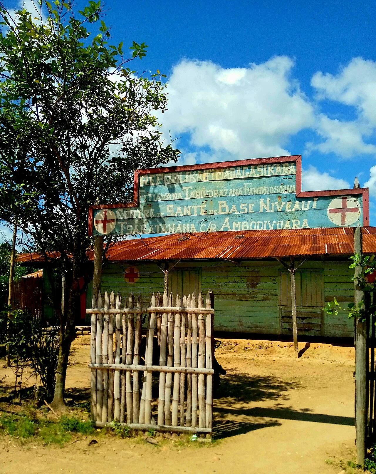 Photo of Ambodivoara