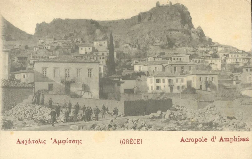 Photo of Ámfissa