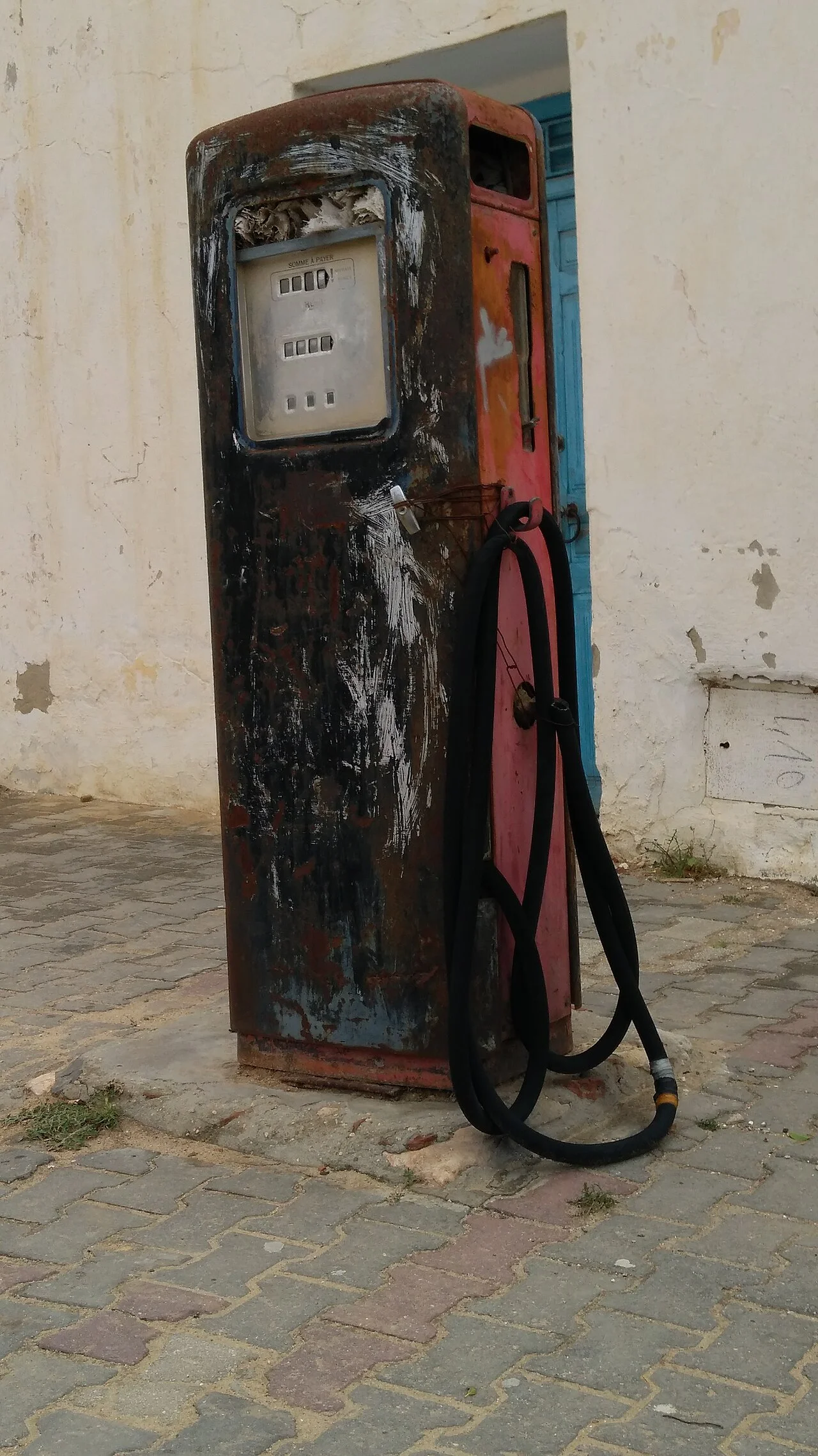 Photo of Amiret El Fhoul