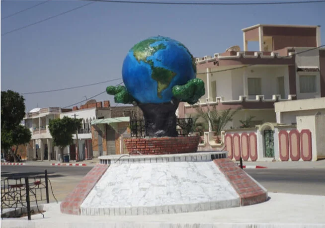 Photo of Amiret El Fhoul