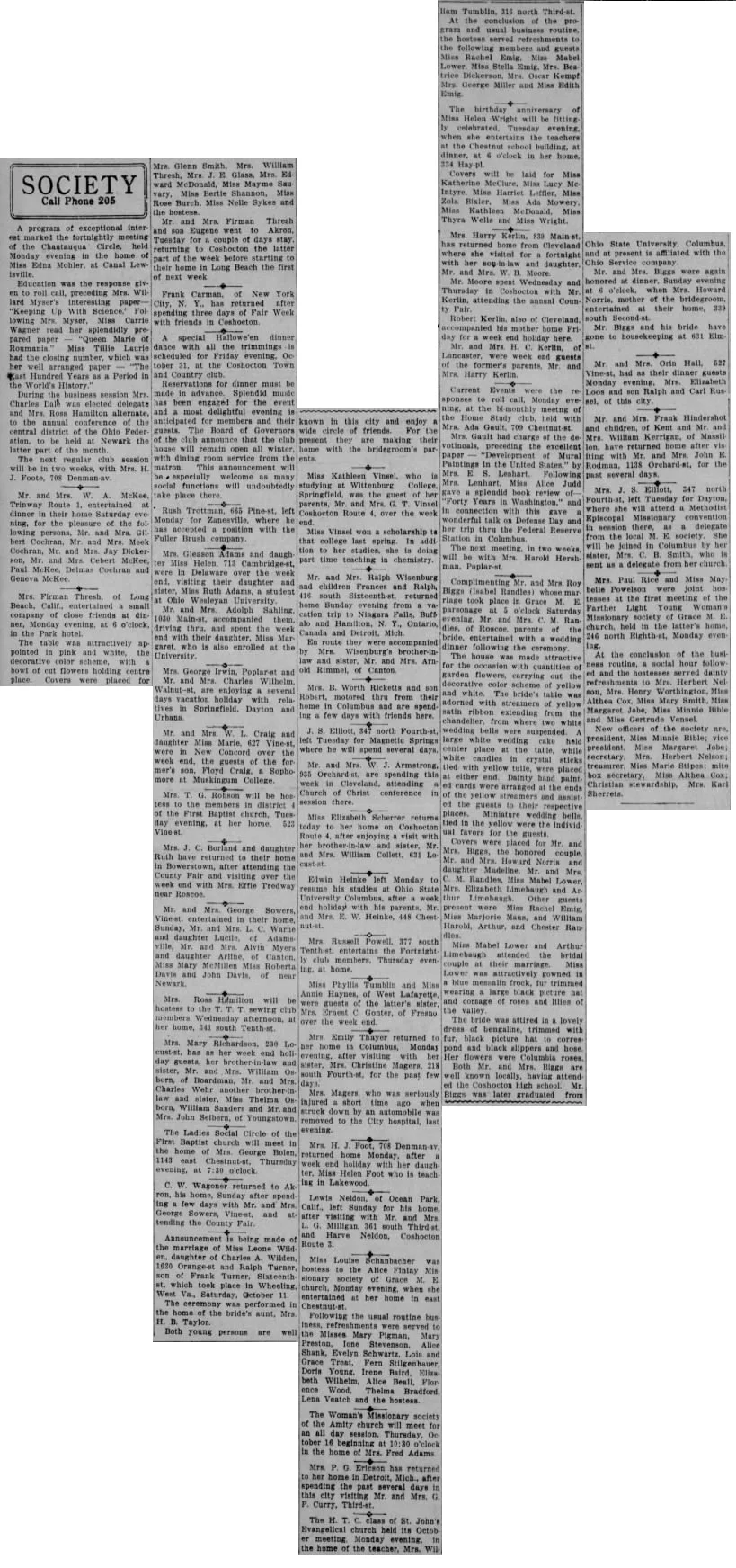 Photo of Amity Gardens