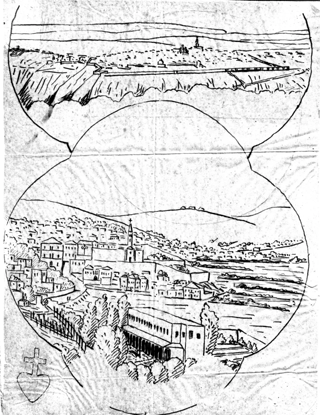 Photo of An Nāşirah