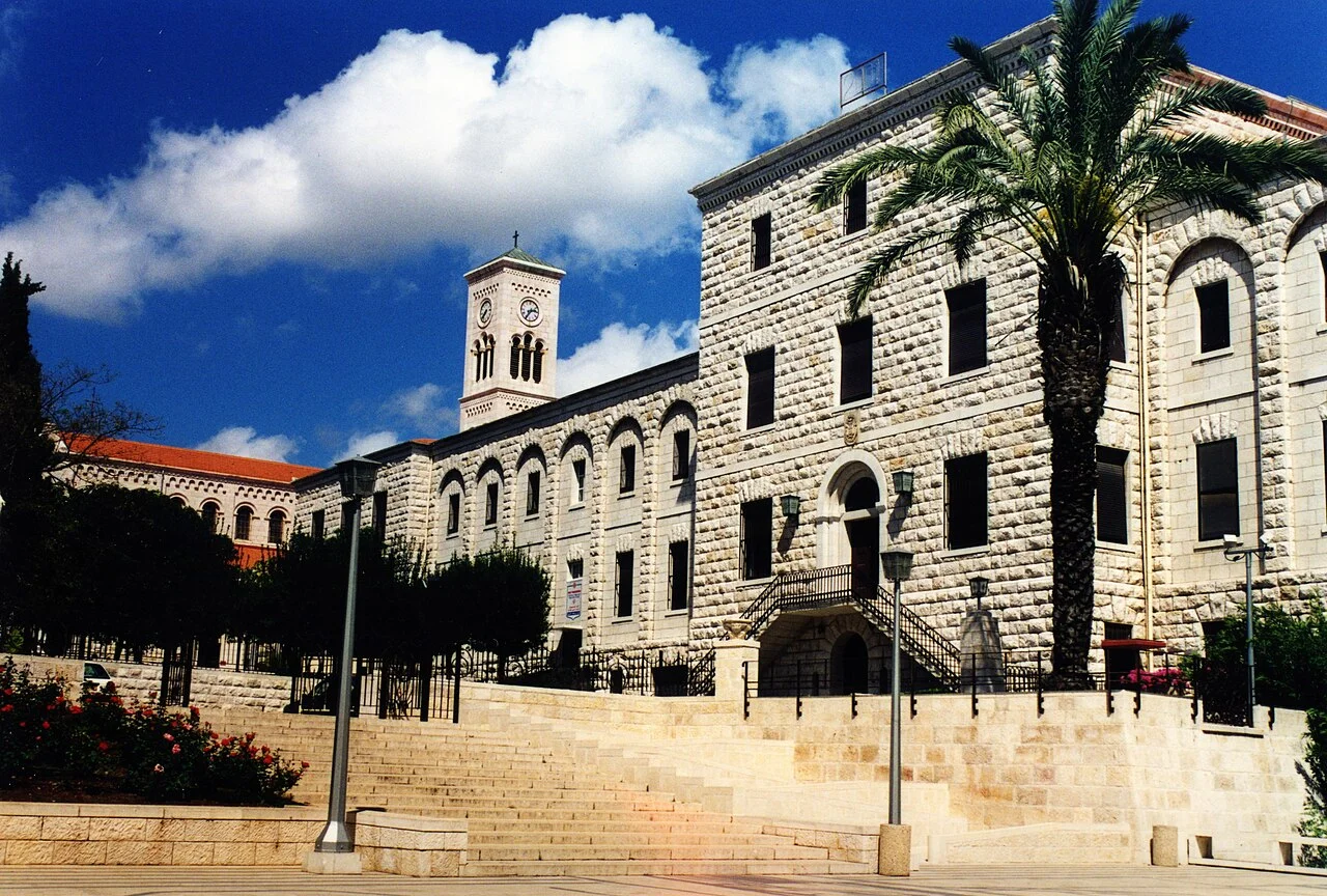 Photo of An Nāşirah