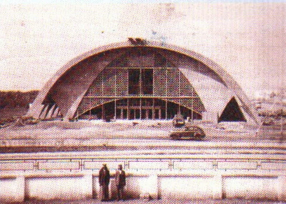 Photo of An Nāşirīyah