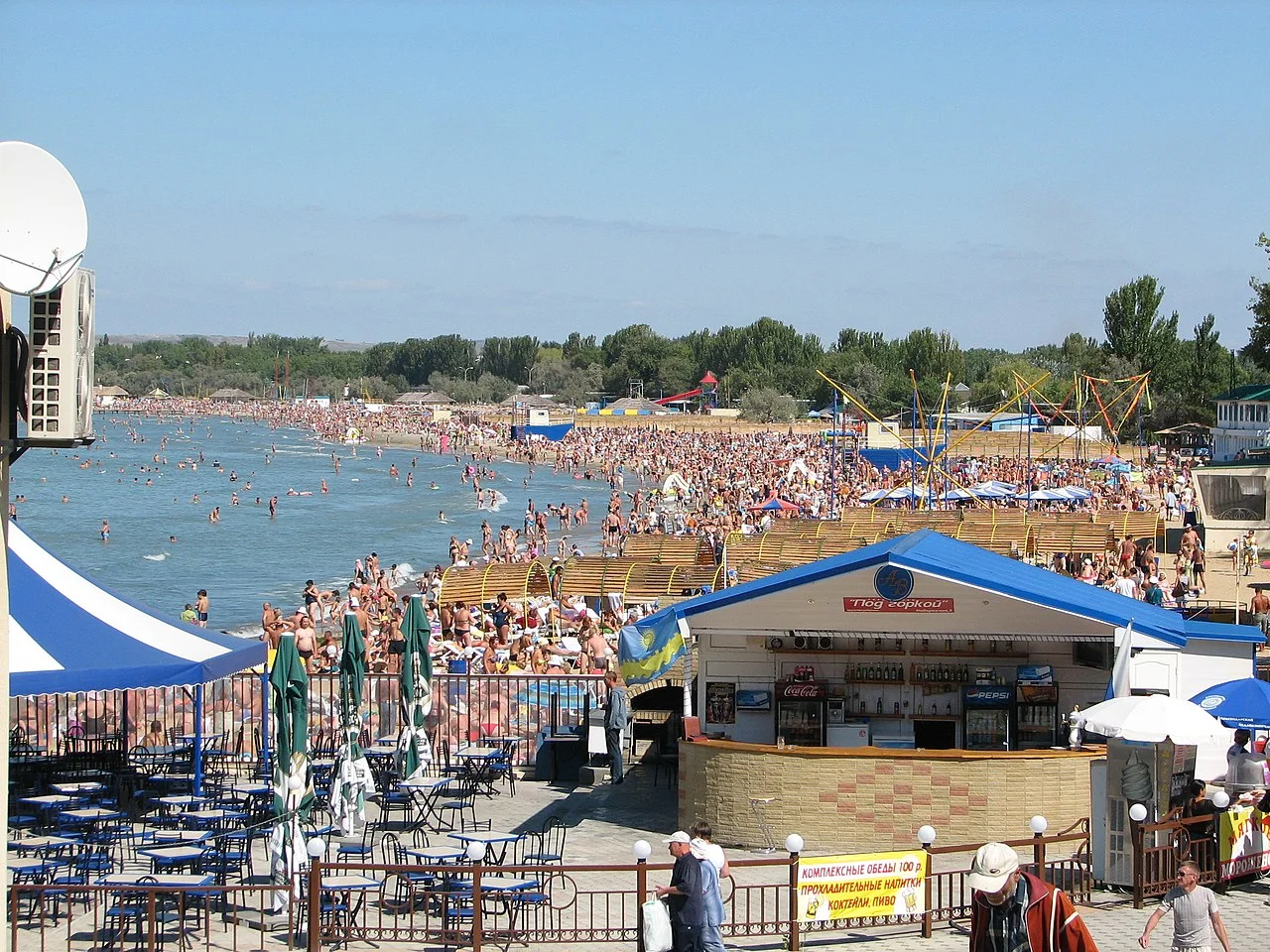 Photo of Anapa